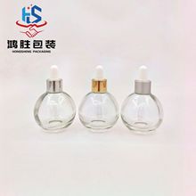 ���yƷ�������ďS��30MLС�����׼�ͬ����ݾ��AԭҺ�ι�ƿ�۵�Һ