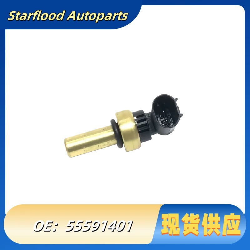 55591401 55353807 Подходит для Chevrolet Cruz Bubin Walkerhore Датчик температуры воды