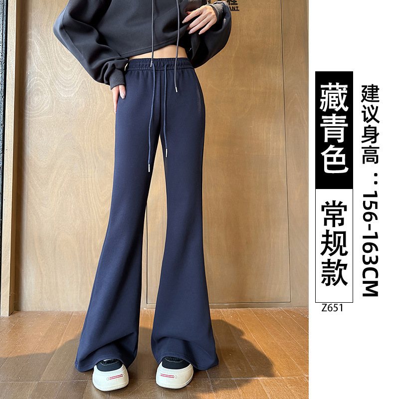灰色喇叭运动裤女2025新款秋季高腰显瘦休闲小个子松紧腰微喇卫裤|undefined