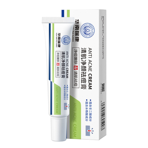 Huazhong Ruikang Piao'ning Acne Scarring and Pore Reducing Cream with Azelaic Acid Herbal Acne Cream