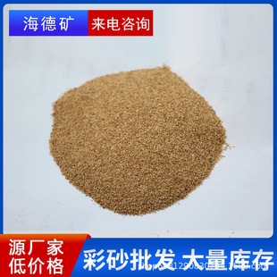 ��Ȼ�ذ��S��ɰ�S�����l֧�ց���ɫ���ӽ��B�b����ʯ���ɫ�T��