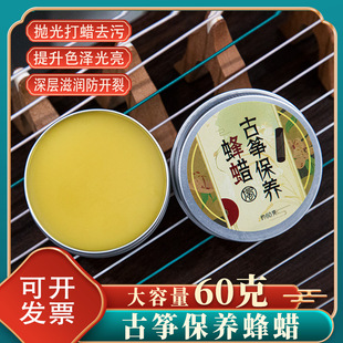 �Ź~���B��Ϟ��ټ�������ͨ�ñ�����坍�����Ϟ�o����