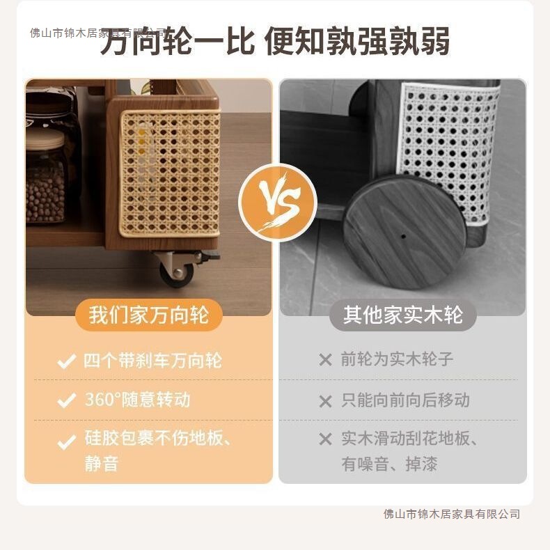可動サイドテーブル、バスリフトコーヒーテーブル、リビングルームソファサイドキャビネット、アンティークスタイルのトロリー、シンプル|undefined