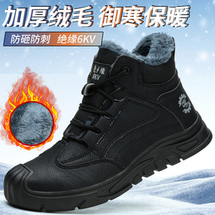 �����ӽq�ڱ�Ь�������^���ҷ��̴���ȫЬ�^��6kv���z����ĥ늹�