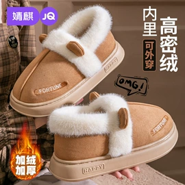 连身衣、爬服;孕妇裤;童套装