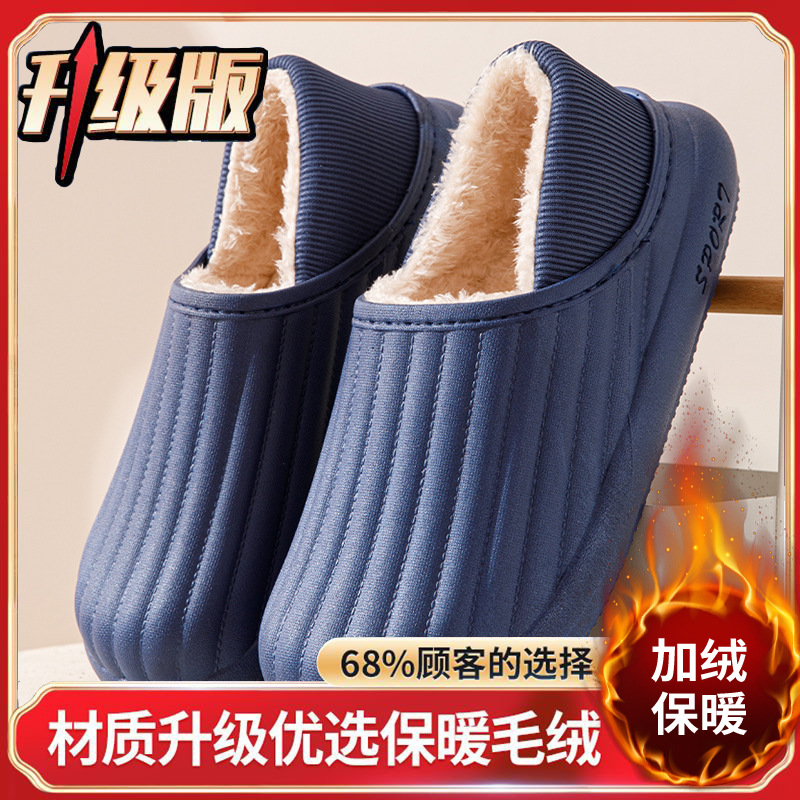 Blue bag heel [high-quality fabric warm upgrade]