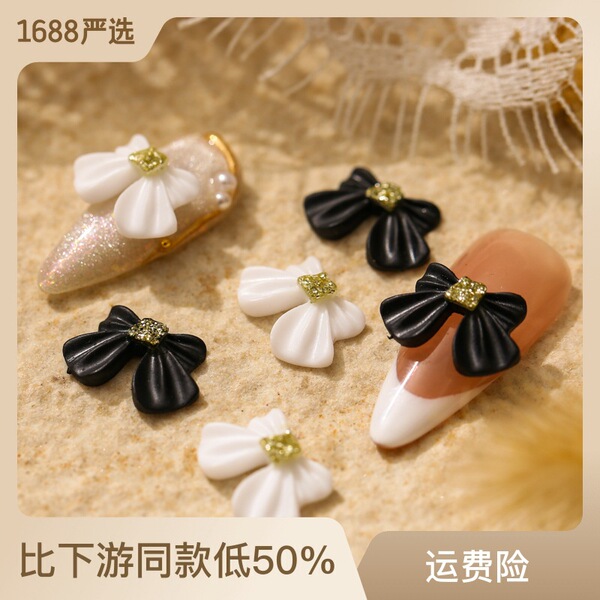 Japanese golden three dimensional spray for manicure with bow