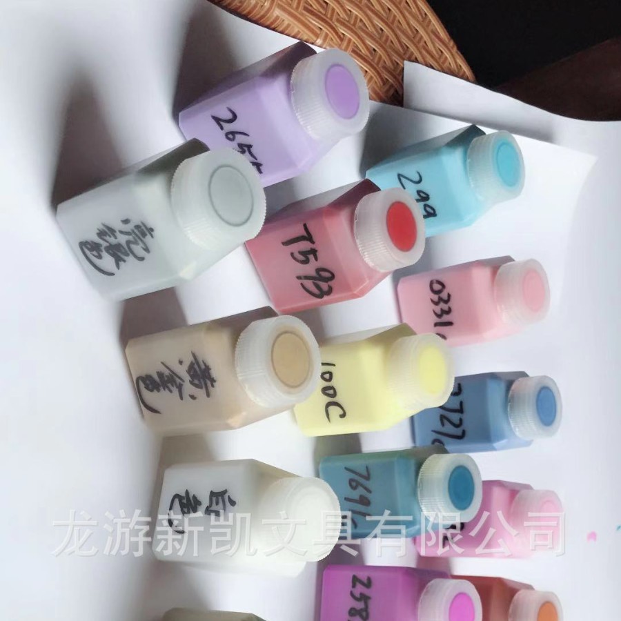 ӡ�¹�˾��Ӧ����ӡ�� 10ML����ӡ�� ӡ������ӡ��