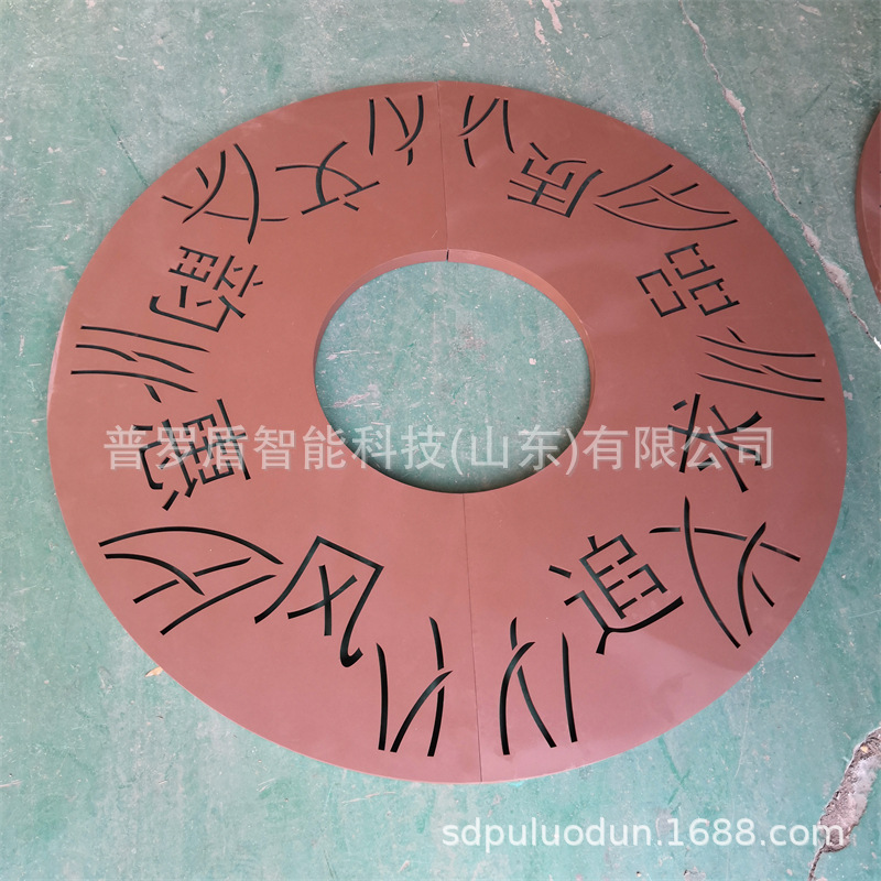 镀锌钢板树篦子不锈钢护树板园林道路装饰树穴盖板美化树池围挡