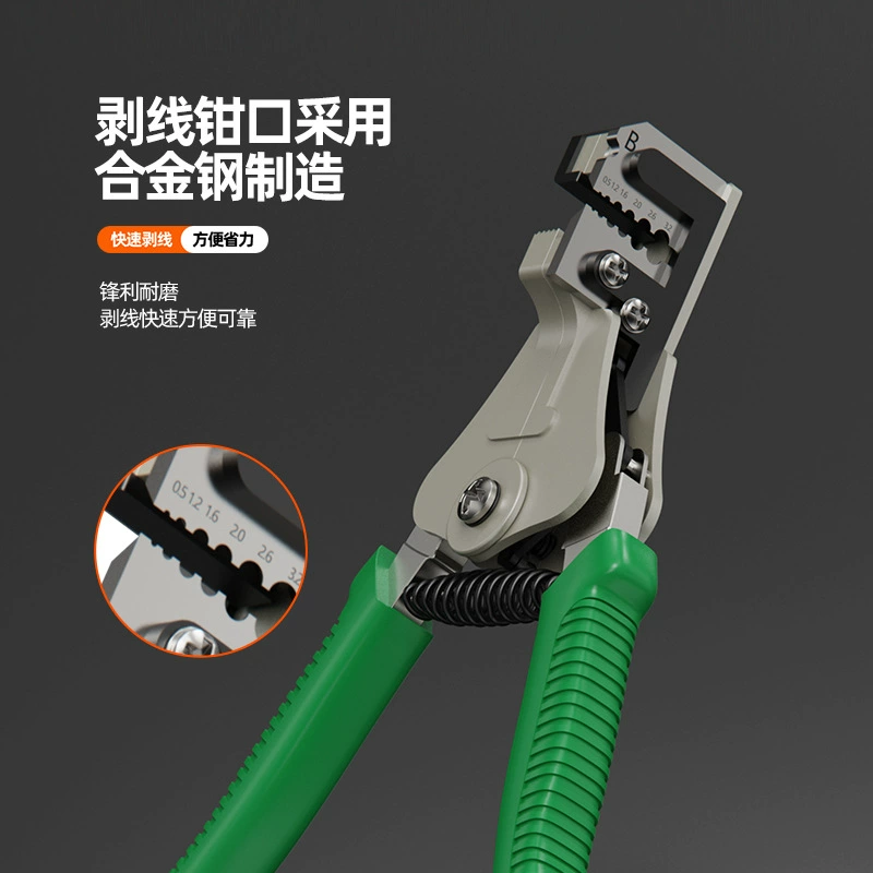 Щипцы для зачистки проводов с цветком сливы, специальные инструменты для электрика, автоматическое многофункциональное устройство, тяговые и обжимные, плоскогубцы для кожи, кусачки для проволоки