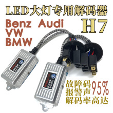 �Wϵ܇��ϵ܇��܇�����a��vw����V���������Ͽ��ɔ_h7h1h4h11