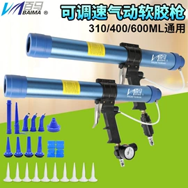 气动打磨机;其他气动工具;气动铆钉枪