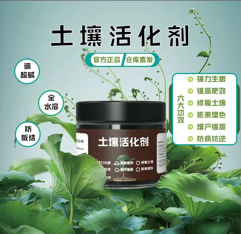 微信图片_20220823153854