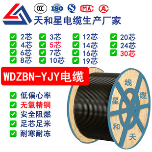 �����~о��|WDZBN-YJY�͟��o�u2 3 4 5 6 7 8 10 12 14 16 19о