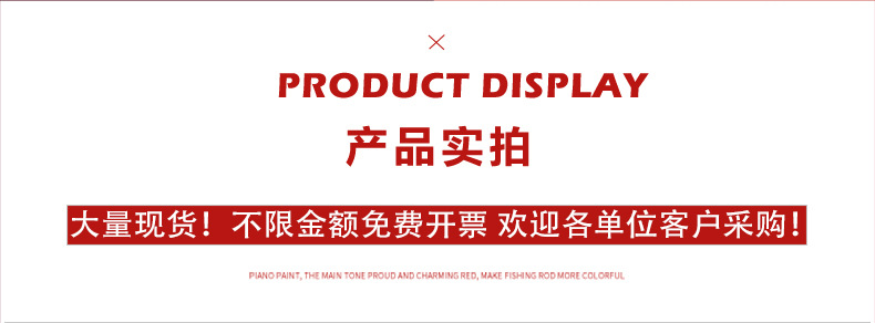 Battery Repair Fluid Electric Vehicle Battery Tricycle Forklift Battery Water Battery Water Replenishment Liquid Electrolyte Distilled Water