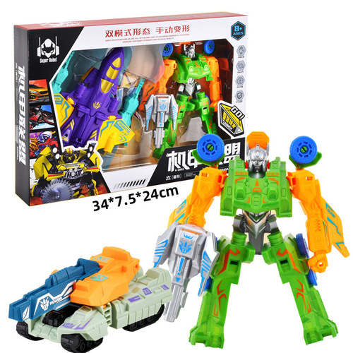 Boy transforming robot model children's transformable airplane car mecha warrior training class points toy