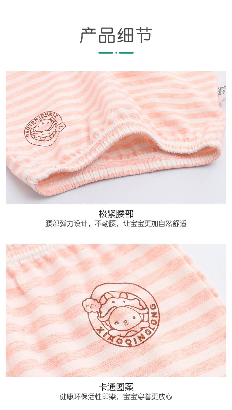 O1CN012UTFPR1u3LUaKPp0Y_!!2086