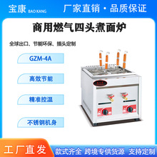 ����ȼ��̨ʽ���A����t�����C�����������偔[���P�|������t��