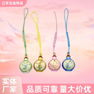 ⏎�؈��K������]耳���ˮϵ�K���֙Cˮ��ȫ���]ɫ�~��Ւ��