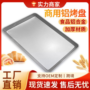 �S��ֱ�N�決�����X�ƿ��P ���üӺ��͸ߜز�ճ��������бP���P