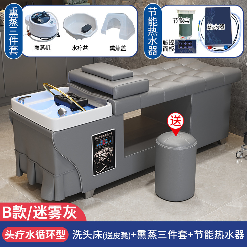 Ceniza de niebla + circulación de agua + calentador de agua + fumigación