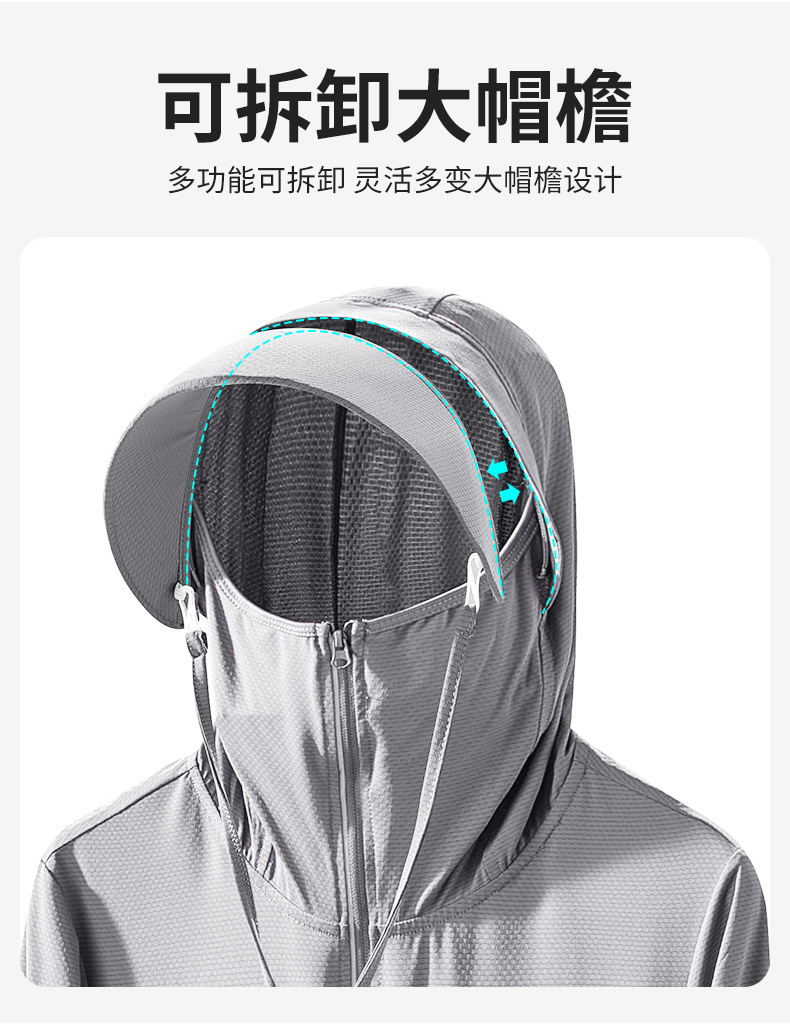 96538311-274f-448e-9dd7-4a8daf266840.jpe