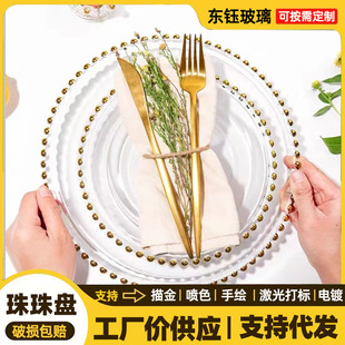 �Wʽ�������c僽����ͱPţ�űPˮ��ɳ���P�������ʽ�[�P�|�P��c