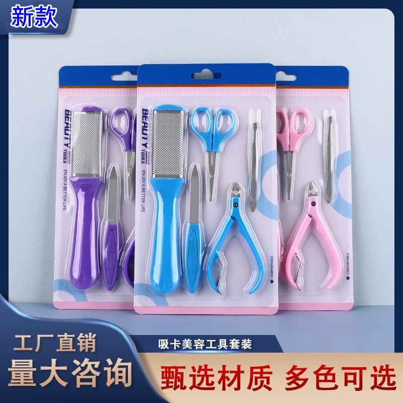 O1CN01msLFxB1bRBYHBkjB2_!!1090