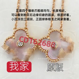 2025���}�Q�޶�18kõ����ؐĸ���~����Ů���ʯ�����i����
