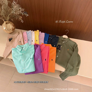 ��Ʒ�|�ɒߴaRL�����r��13ɫ����С�R�̽�polo�I���X�L�ɳڸ�����