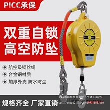 �����·�����2023��s���i�����߿վ�������yʽ䓽z�Kȫ�Ԅ�