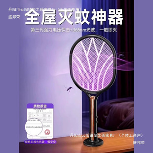 �S��ֱ�N����ļ���2025�¿��ω���횢�x�ڿƼ������x���Ƕ���һ