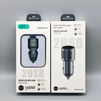Metal 160W Fast Charging Dual USB Car Charger Multi-Function Car Charger Adapter Universal for Mobile Phones (Mobil şarj cihazları) - ca-03-160w-metal-car-charger-full-protocol-dual-usb-flash-charging-exquisite-packaging