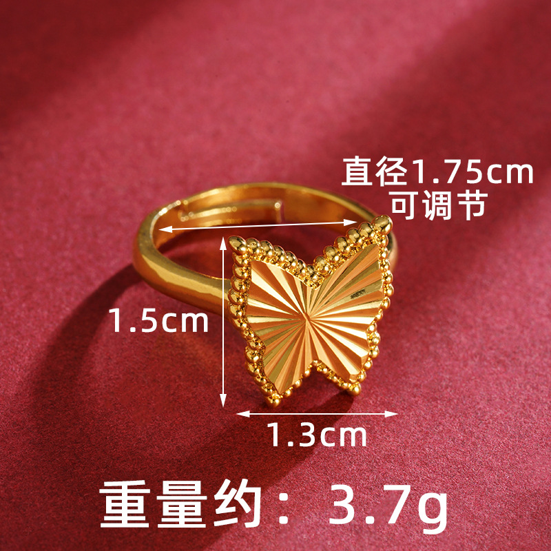 Collar de oro de arena vietnamita, mariposa láser, moda femenina, anillo de combinación de lujo ligero, pendientes de todo fósforo, traje de temperamento elegante