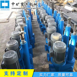 �V��dytz���wֱʽ늄��͸��ƗU 늏S�VɽDYTPƽ��ʽ���w늄��ƗU