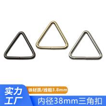 3.8���ֽ������ǿ� �����玧�B�ӿ� �����������F���� �ȏ�38mm