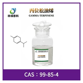 植物香料;合成香料;其他香料香精