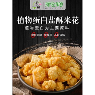 ��ɏ���}���׻����u�׻��󶹵��׷�ȝ��ʳ�׻�����S�˼��؟o����