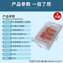羳  ׺bTL-415늾־Ӽb늾^һMĳ