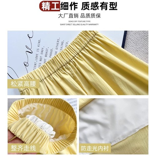Women's Spring and Autumn Yellow A-line Long Skirt with High Waist, Slimming, Flowy Umbrella Skirt with Large Hem