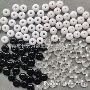 ��P�΁�������DIY����׺�ɫ͸������ɫ10mm��P��녲ʈA����