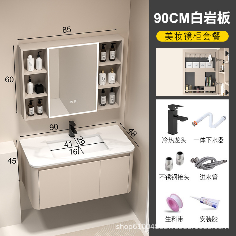加厚蜂窝铝圆角浴室柜洗手盆柜组合卫生间陶瓷一体盆洗漱台洗脸盆|undefined