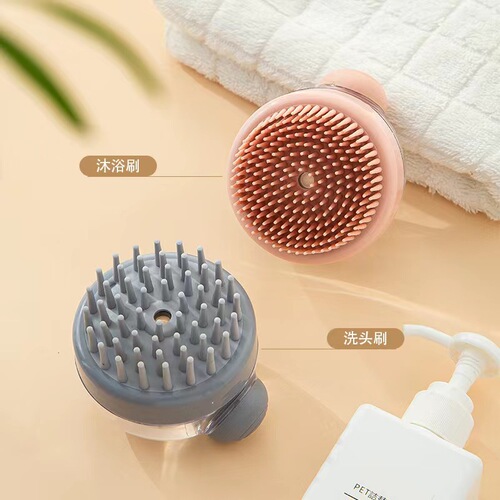 Creative new automatic refill shower brush with pressurized automatic liquid discharge hair washing brush with head massage personal shower brush