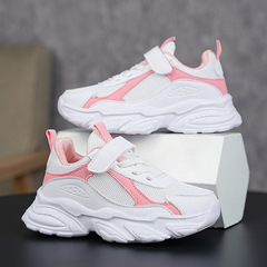 工廠直供兒童鞋批發兒童運動鞋跨境透氣網鞋女童小白鞋男童跑步鞋