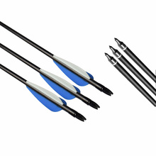 包邮弓箭箭支射击射箭成人户外运动器材传统反曲直拉弓用箭玻纤箭