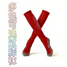�����w�������m�Ѓ�ͯ�����LͲ�^ϥ����ë���׼Ӻ��\���m��Ů�Ӻ�