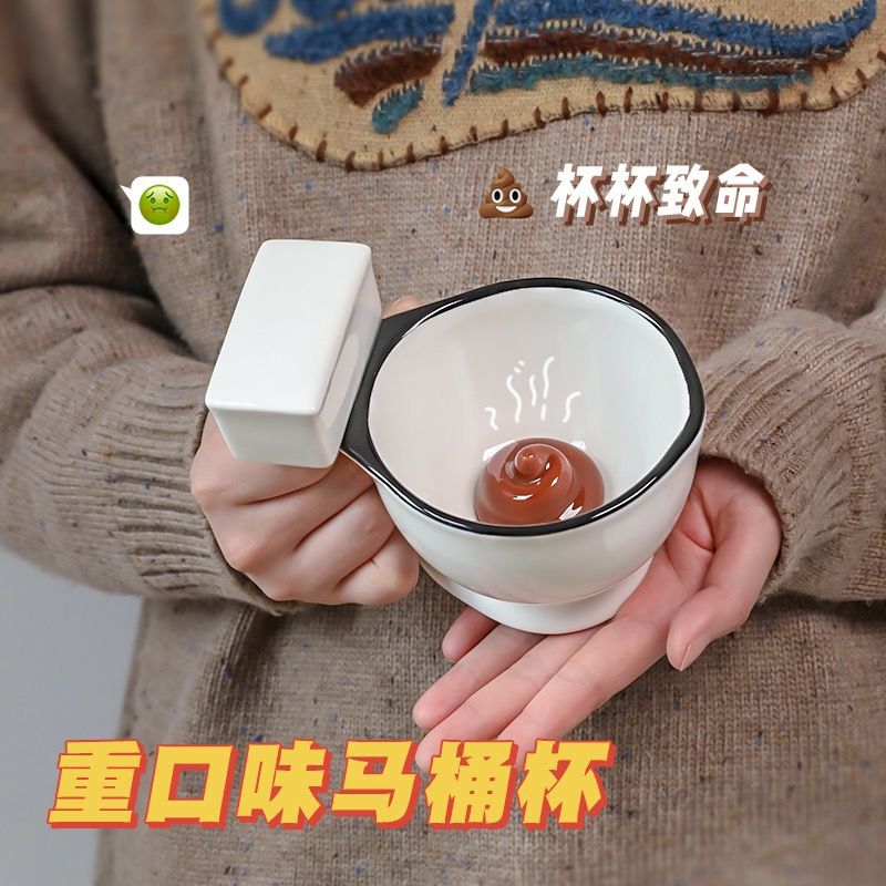 Muchos tipos de tazas de agua creativas y extrañas tazas de café de cerámica simples tazas personales tazas prácticas regalos de cumpleaños