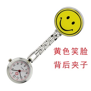 �ɐ�ЦĘKT؈��؈�����oʿ��ѱ��tԺ��Ů�ֱ��t�Ò���F؛���l
