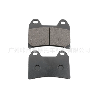 Suitable for ZONTES 350D 350M 350E scooter disc brake pads (Tormoz supportları) - 1-pair-of-front-brake-pads