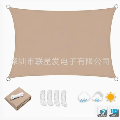 Avtomobil yan çətirləri, 420D sunshade sail waterproof canopy - khaki-2x2m